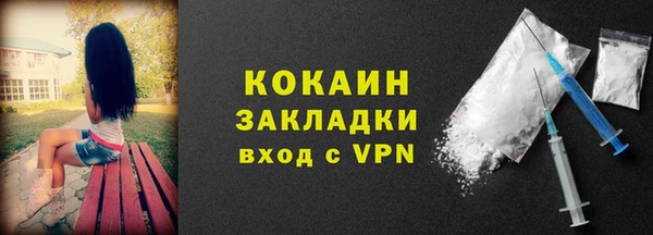 меф Карталы