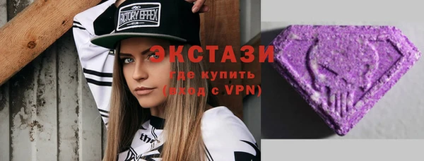 Альфа ПВП Касимов