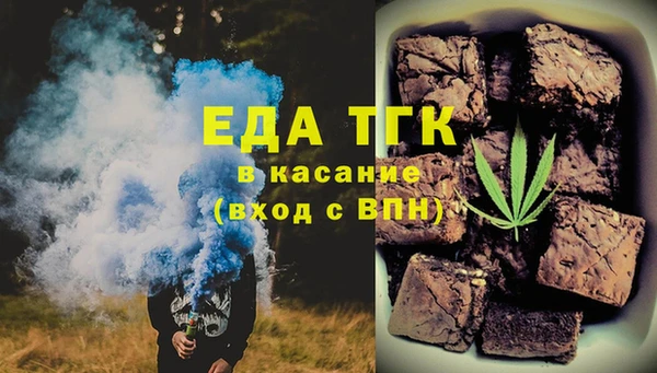 меф Карталы