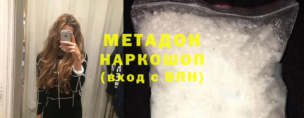 хмурый Карпинск