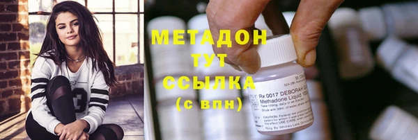 Альфа ПВП Касимов