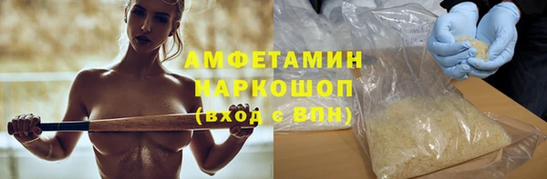 меф Карталы