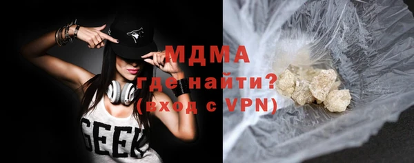 Альфа ПВП Касимов