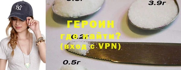 Альфа ПВП Касимов
