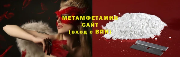 хмурый Карпинск