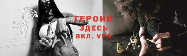 Альфа ПВП Касимов
