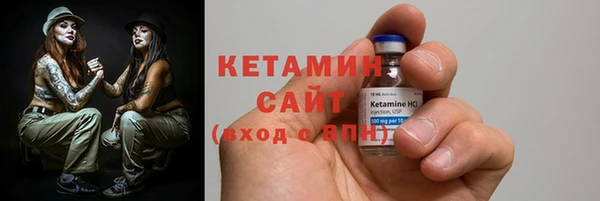 меф Карталы