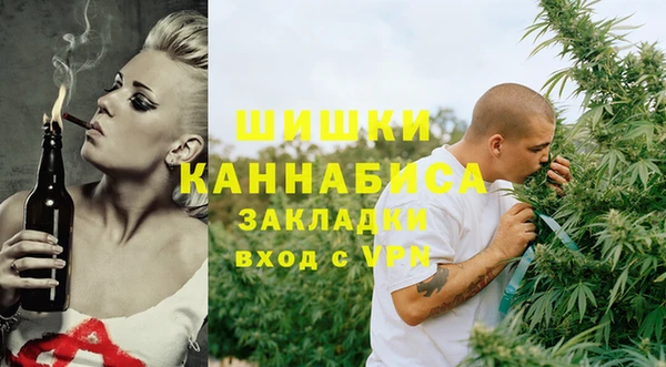 меф Карталы