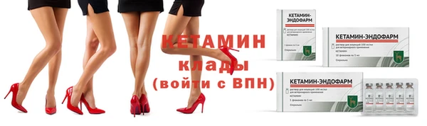 хмурый Карпинск