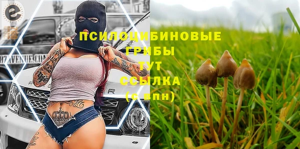 меф Карталы