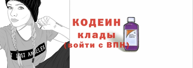 меф Карталы