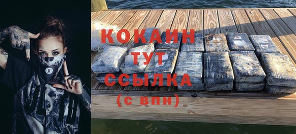 меф Карталы