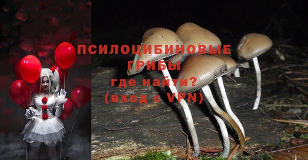 меф Карталы