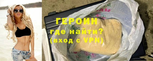 меф Карталы