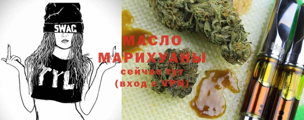 хмурый Карпинск