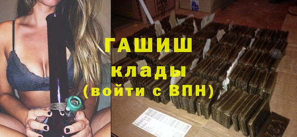Альфа ПВП Касимов