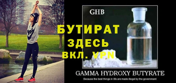 меф Карталы