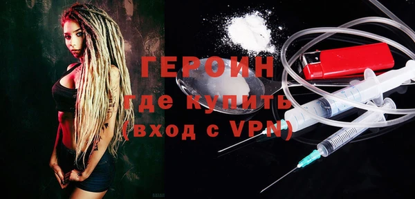 Альфа ПВП Касимов