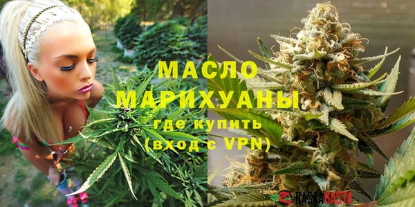 меф Карталы
