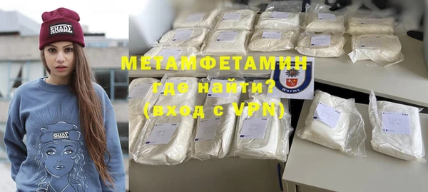 хмурый Карпинск