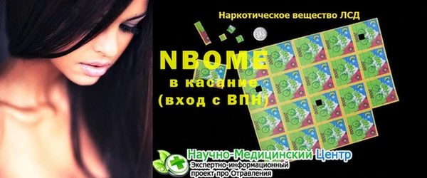 меф Карталы