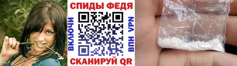 Купить закладки  Бодайбо  Первитин Декстрометамфетамин 99.9% 